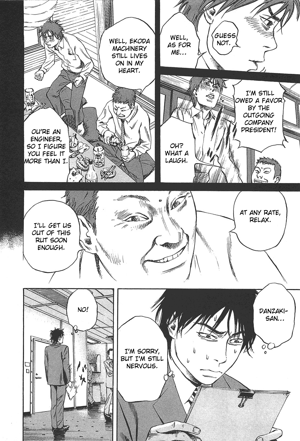6000: Rokusen 6000 Meters 第26页