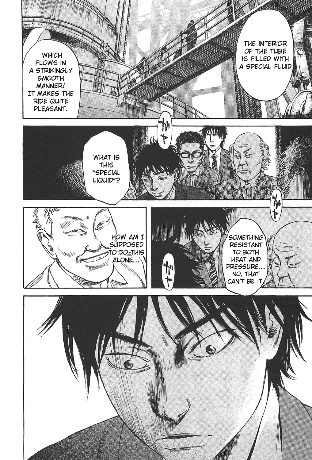 6000: Rokusen 6000 Meters 第36页