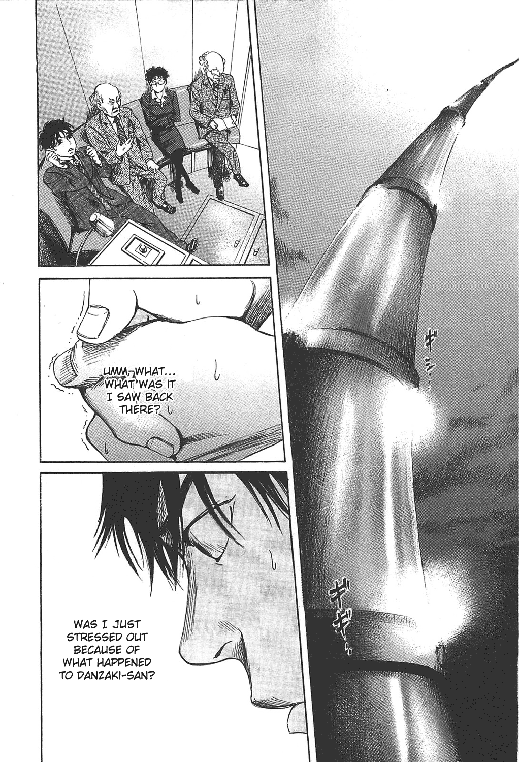 6000: Rokusen 6000 Meters 第40页