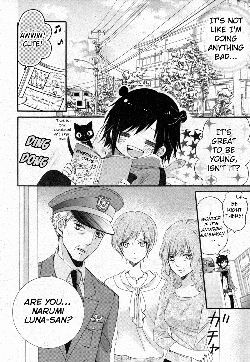 Usotsuki Ouji to Nisemono Kanojo The Black Cat Meets The Angels Who Will Change Her World 第18页