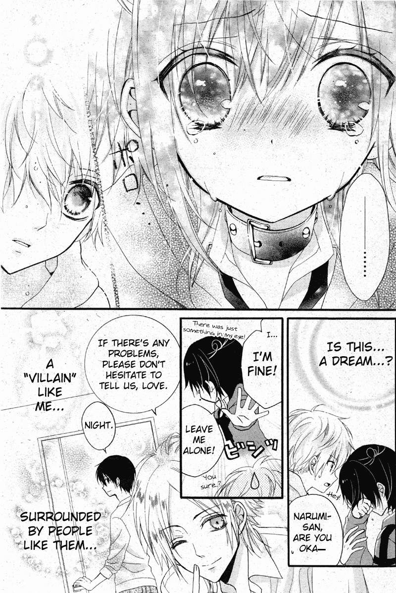 Usotsuki Ouji to Nisemono Kanojo The Black Cat Meets The Angels Who Will Change Her World 第30页