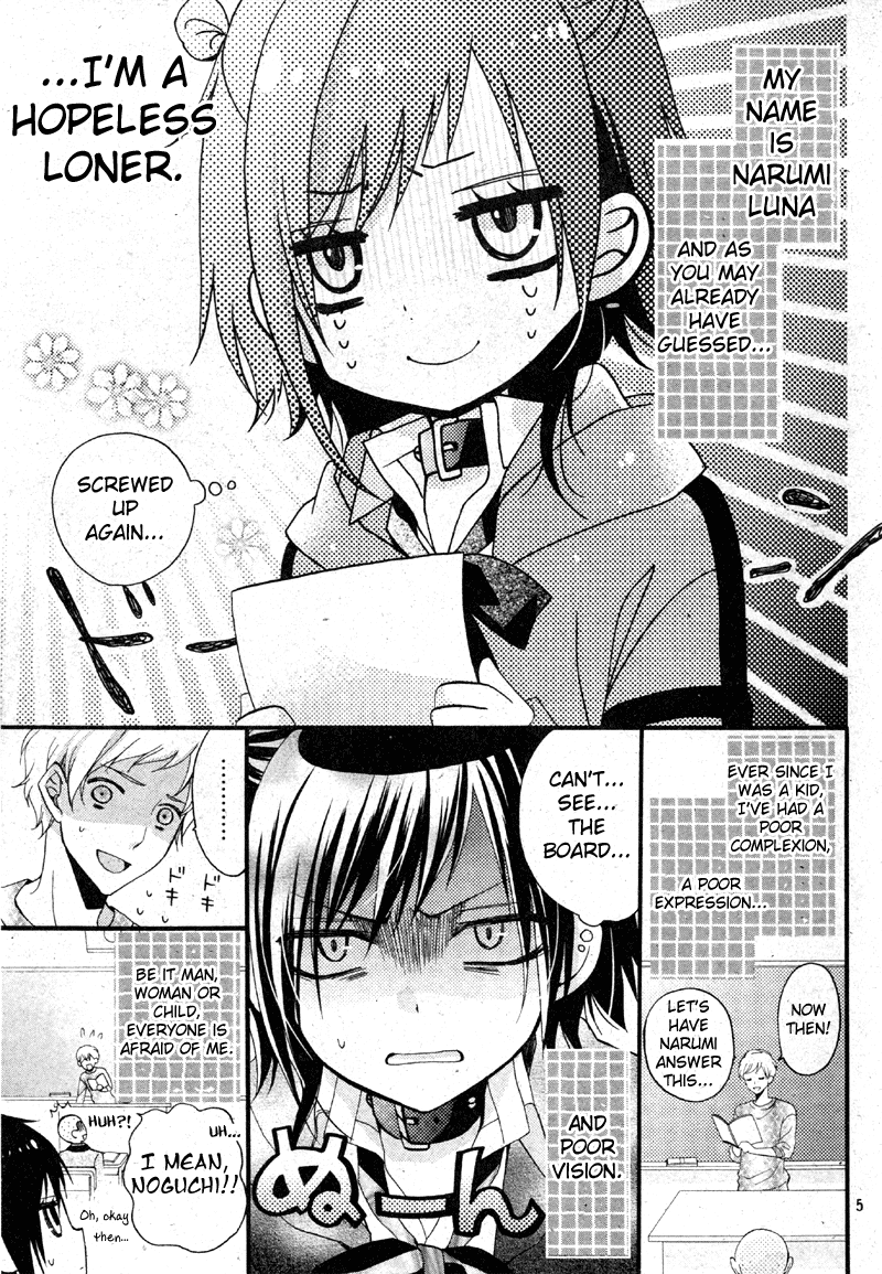 Usotsuki Ouji to Nisemono Kanojo 第4页