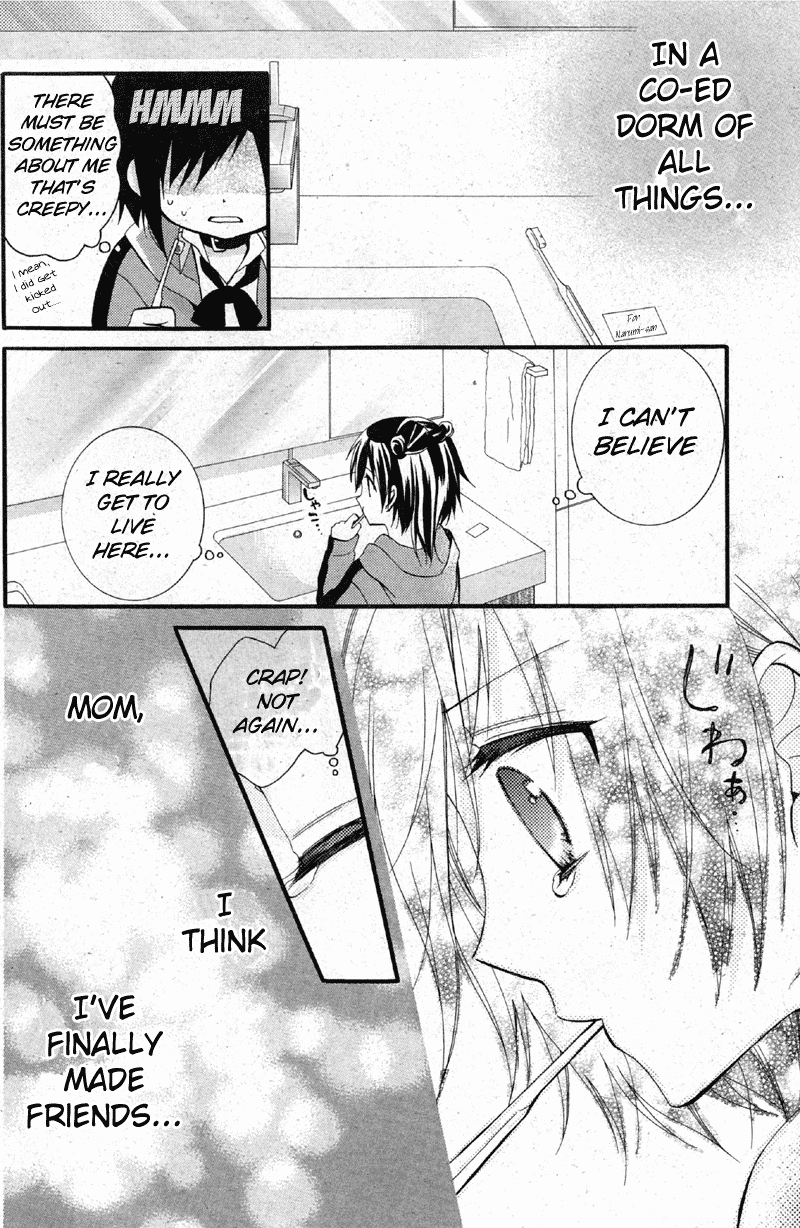 Usotsuki Ouji to Nisemono Kanojo The Black Cat Meets The Angels Who Will Change Her World 第31页