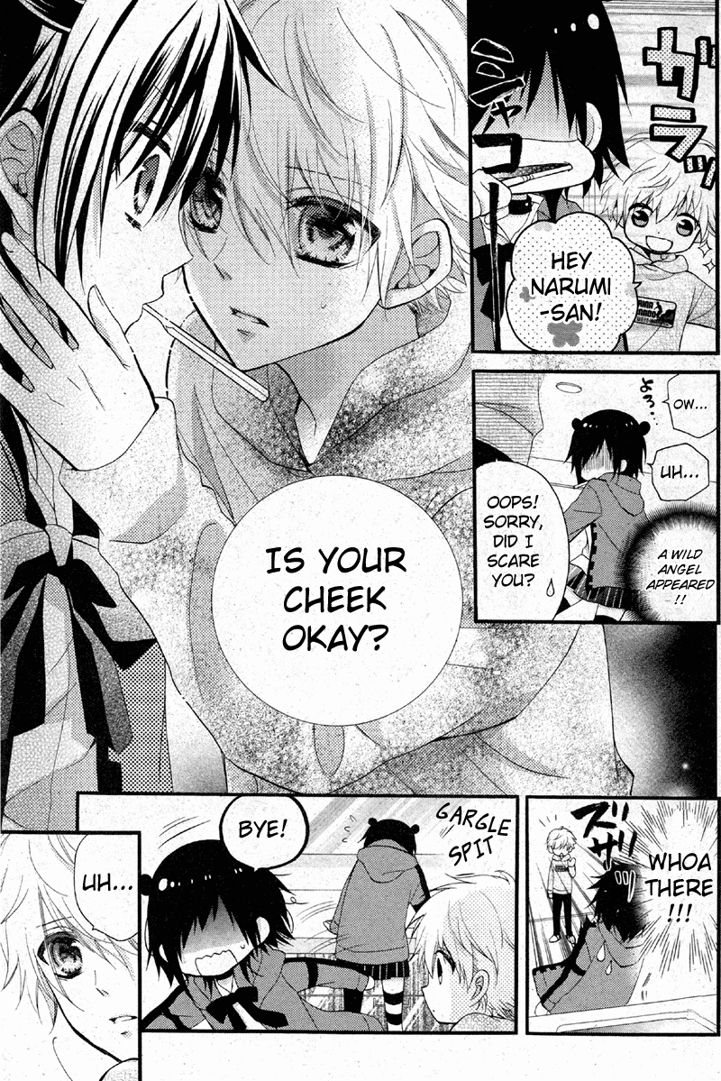 Usotsuki Ouji to Nisemono Kanojo The Black Cat Meets The Angels Who Will Change Her World 第32页
