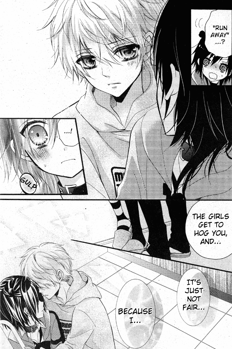 Usotsuki Ouji to Nisemono Kanojo The Black Cat Meets The Angels Who Will Change Her World 第34页