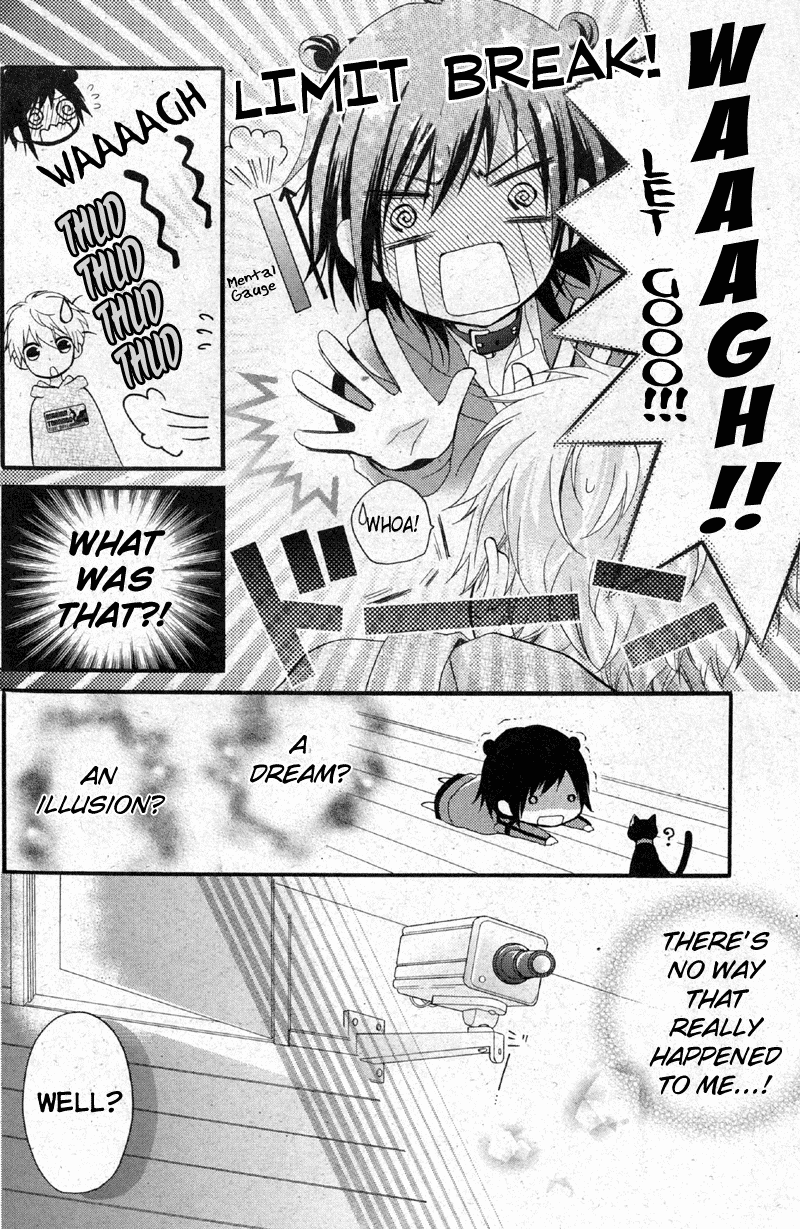 Usotsuki Ouji to Nisemono Kanojo The Black Cat Meets The Angels Who Will Change Her World 第37页