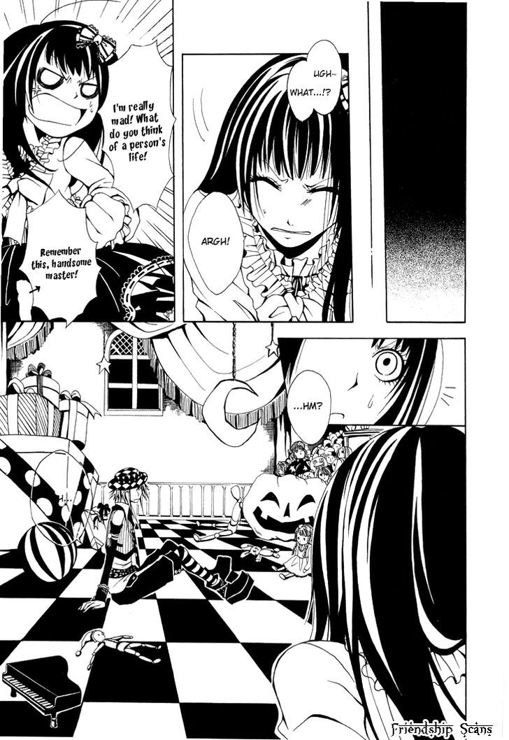 Diabolic Garden Trapped in a Nightmare [organized edition] 第22页