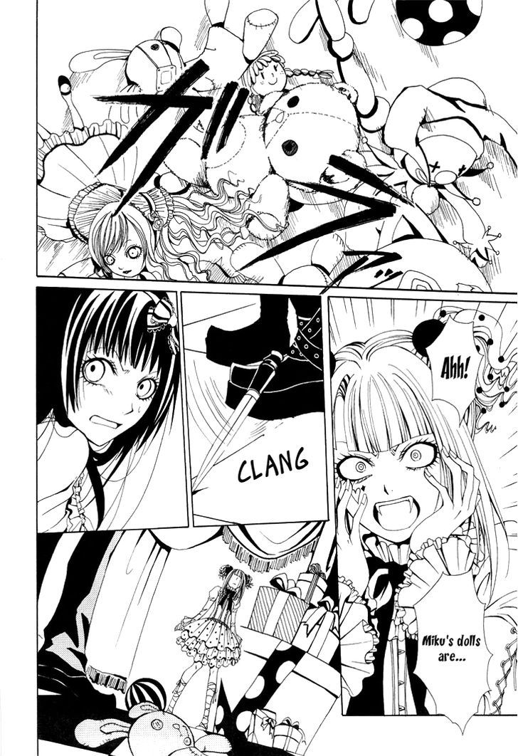 Diabolic Garden Trapped in a Nightmare [organized edition] 第29页