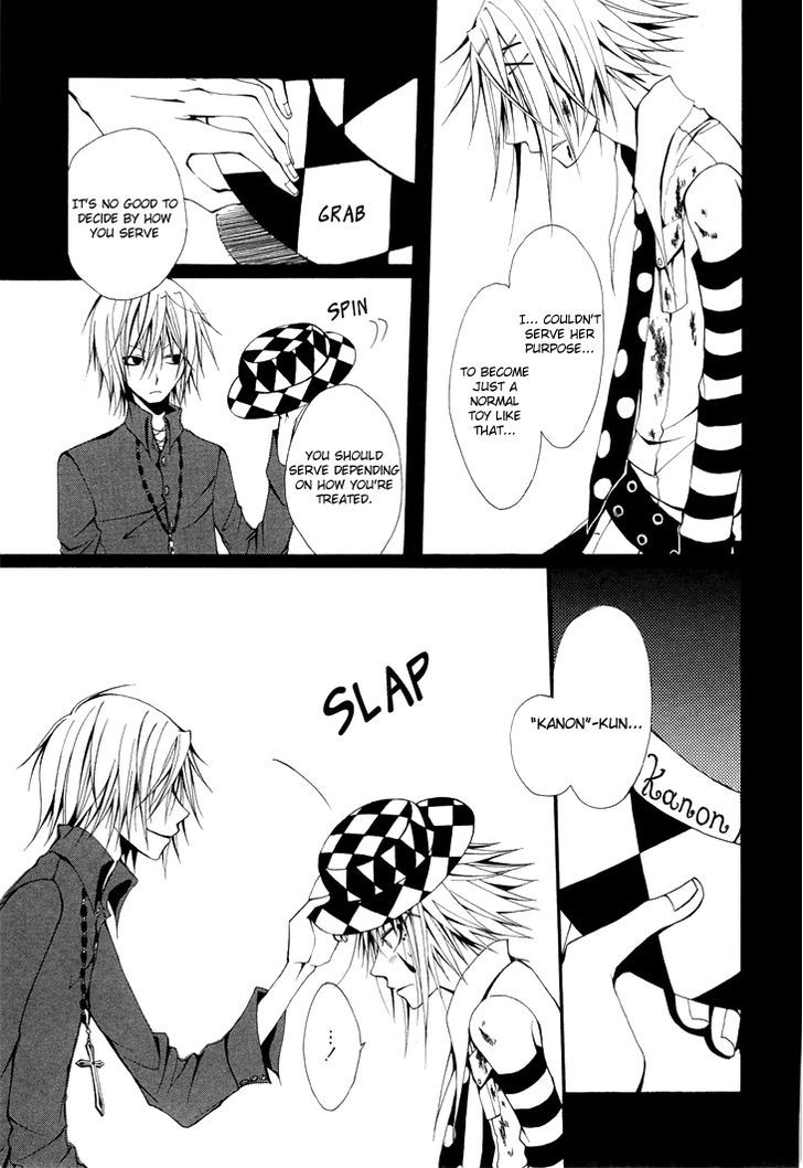 Diabolic Garden Trapped in a Nightmare [organized edition] 第35页