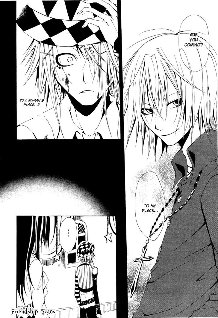 Diabolic Garden Trapped in a Nightmare [organized edition] 第36页