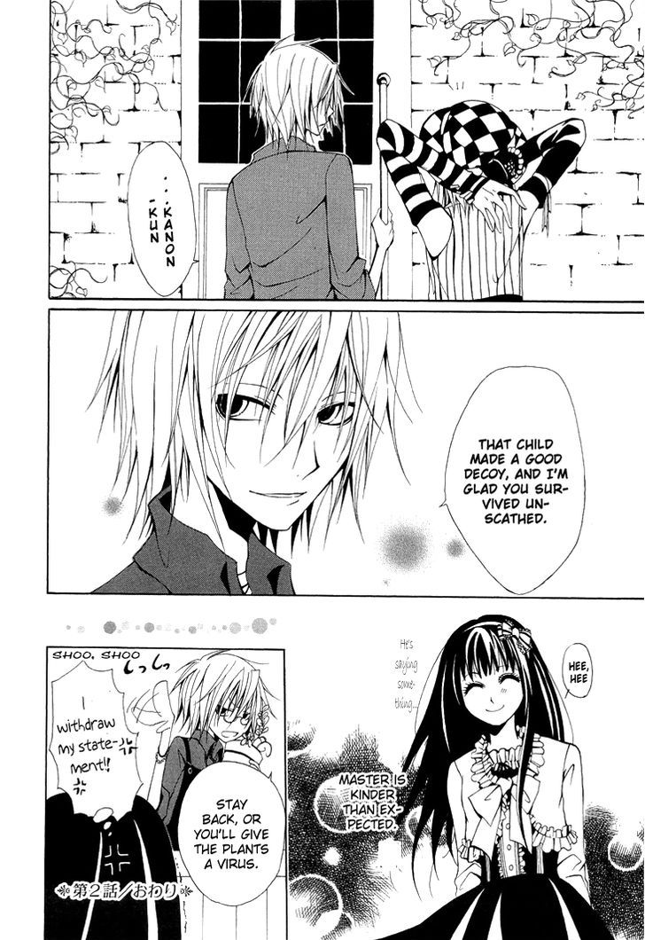 Diabolic Garden Trapped in a Nightmare [organized edition] 第44页