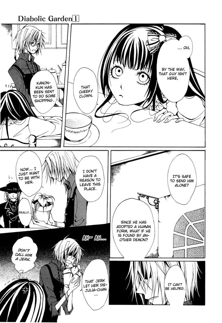 Diabolic Garden Trapped in a Nightmare [organized edition] 第10页