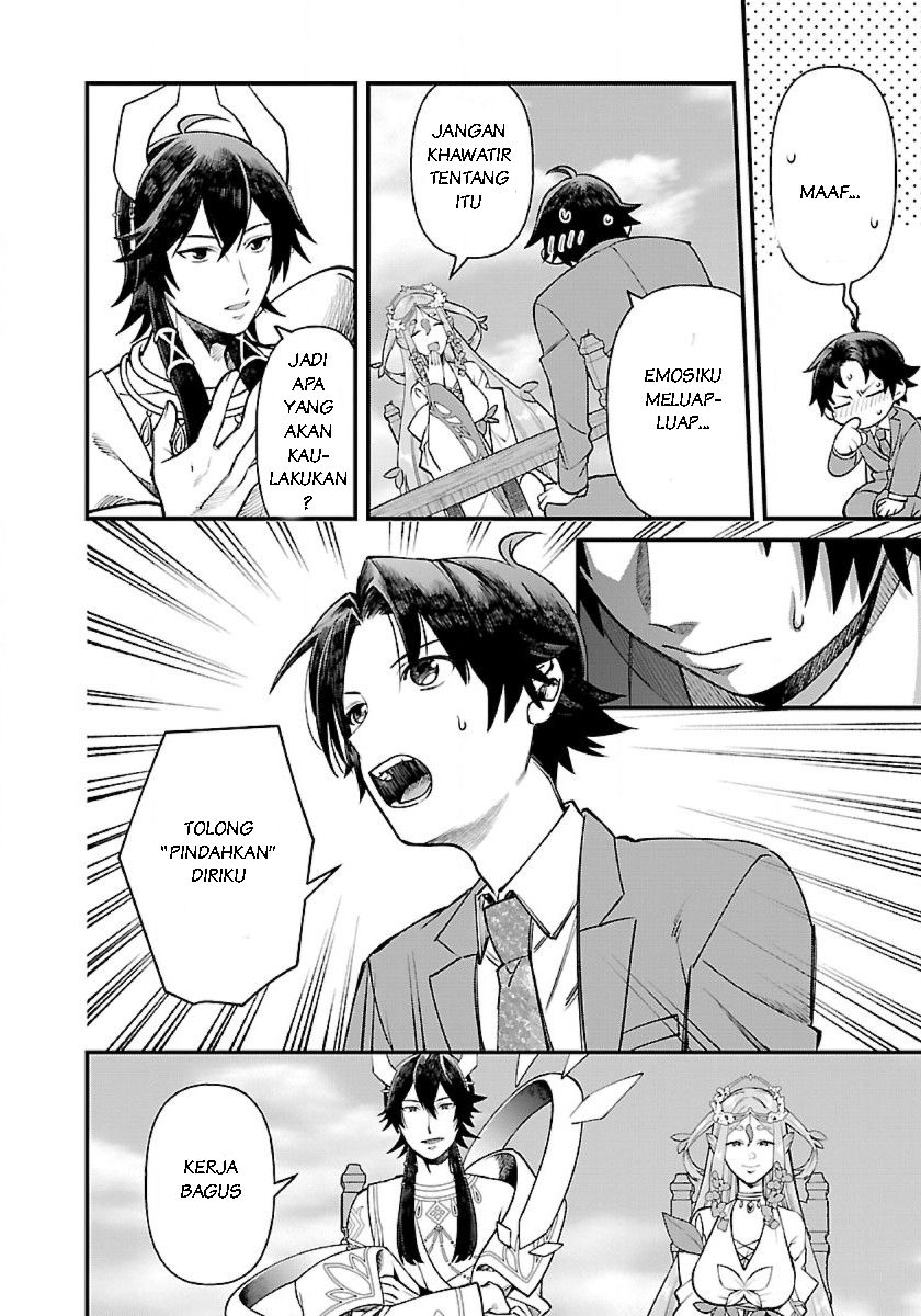 Isekai Yururi Camp Dewi Tanaman 第20页