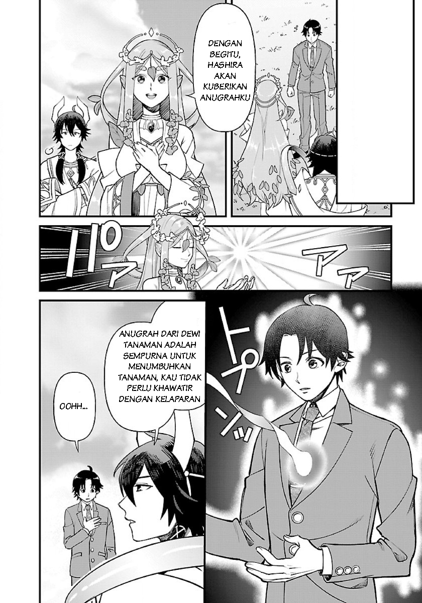 Isekai Yururi Camp Dewi Tanaman 第22页