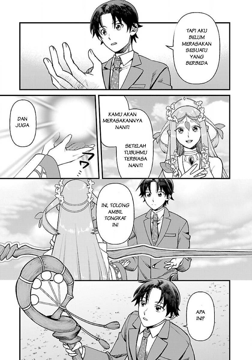 Isekai Yururi Camp Dewi Tanaman 第23页