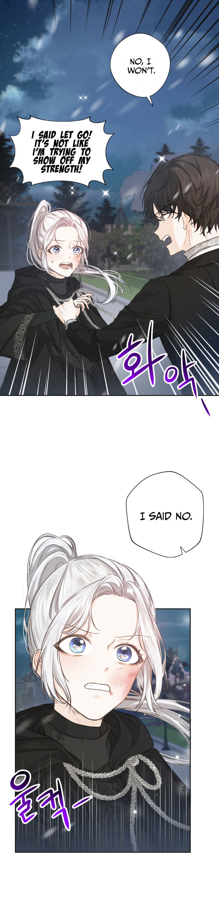 Why Ophelia Couldn't Leave Ch. 2 第14页