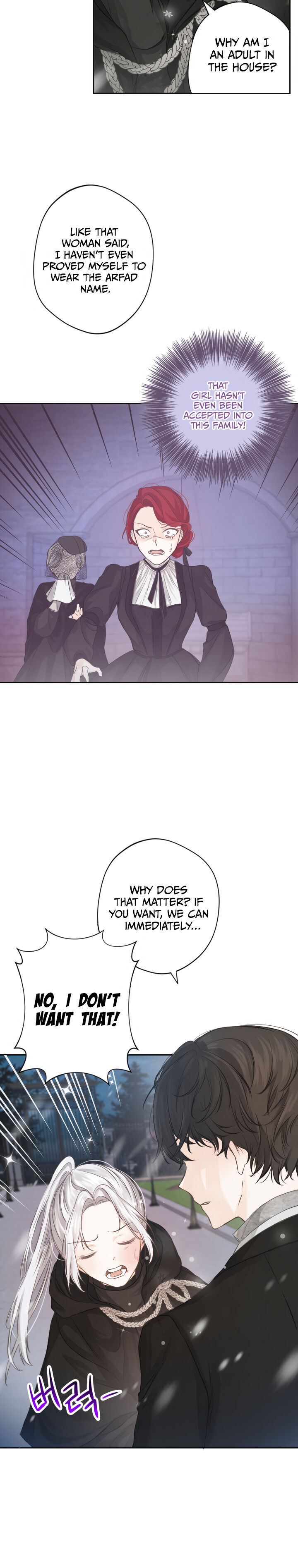 Why Ophelia Couldn't Leave Ch. 2 第17页