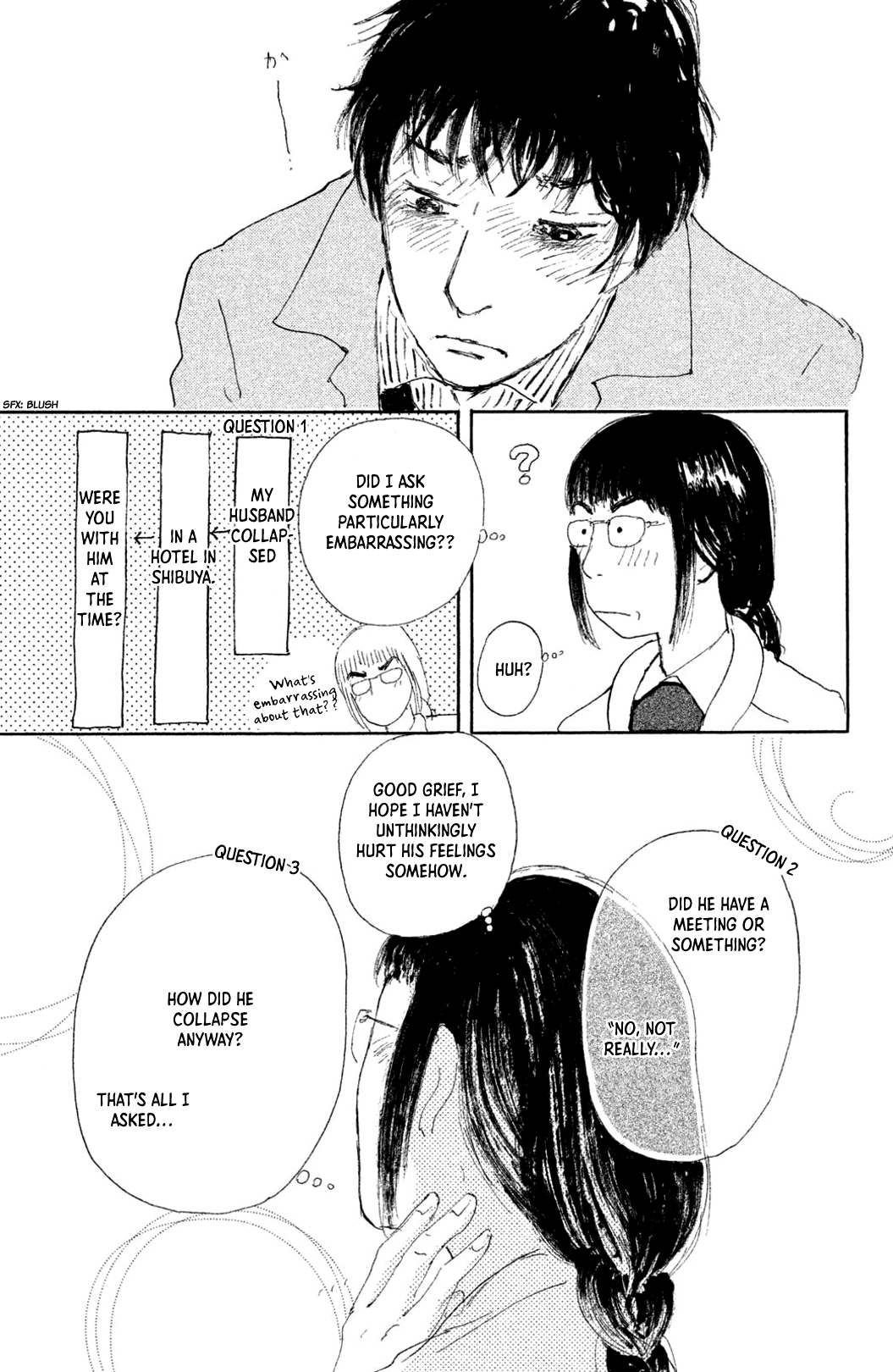 Yuria-sensei no Akai Ito Sleeping Hubby 第1页