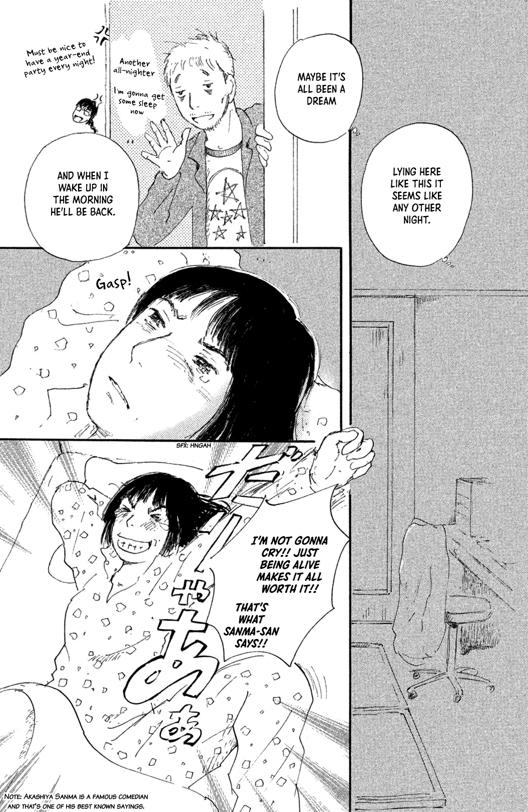 Yuria-sensei no Akai Ito Sleeping Hubby 第13页
