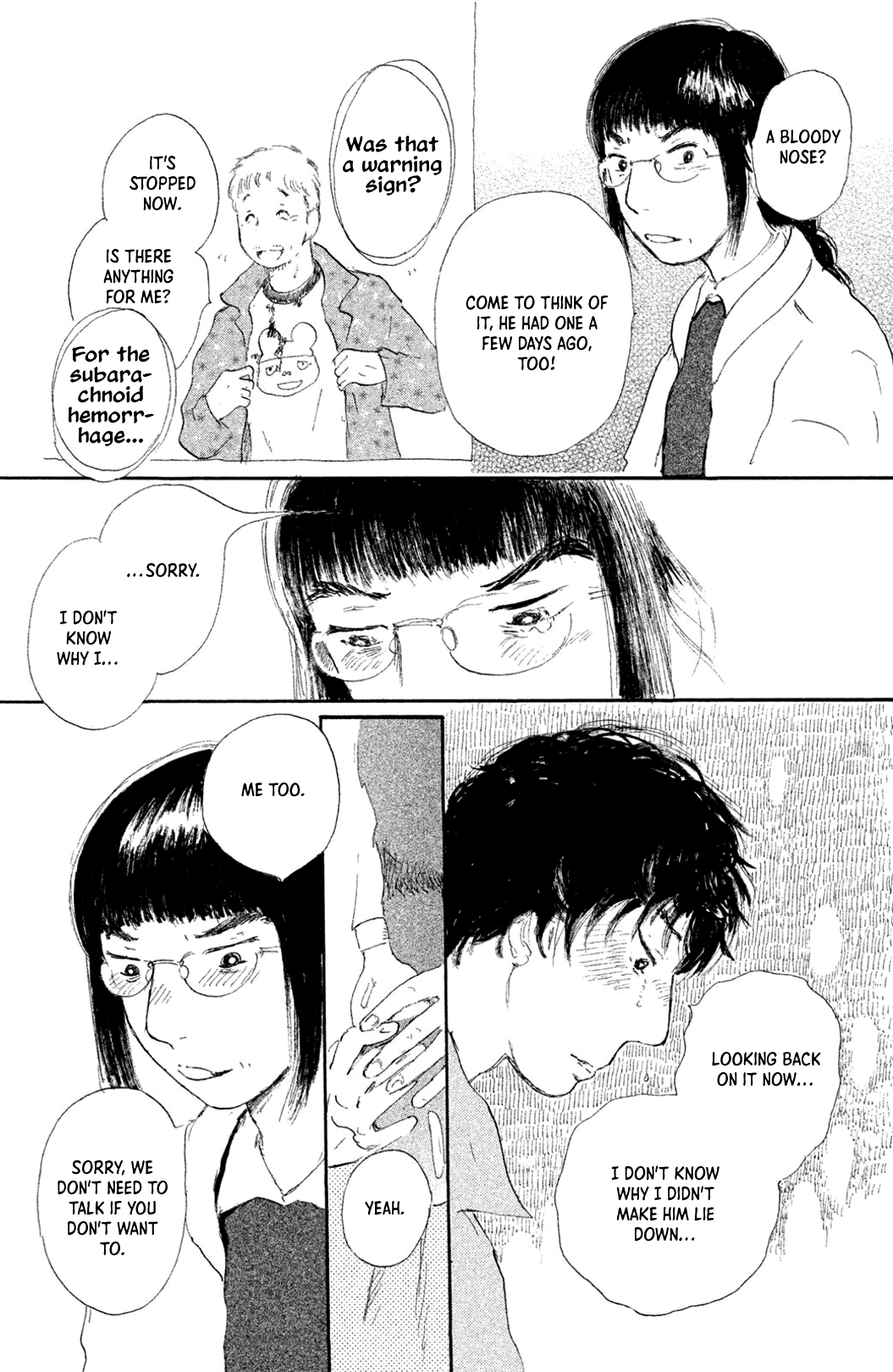 Yuria-sensei no Akai Ito Sleeping Hubby 第3页