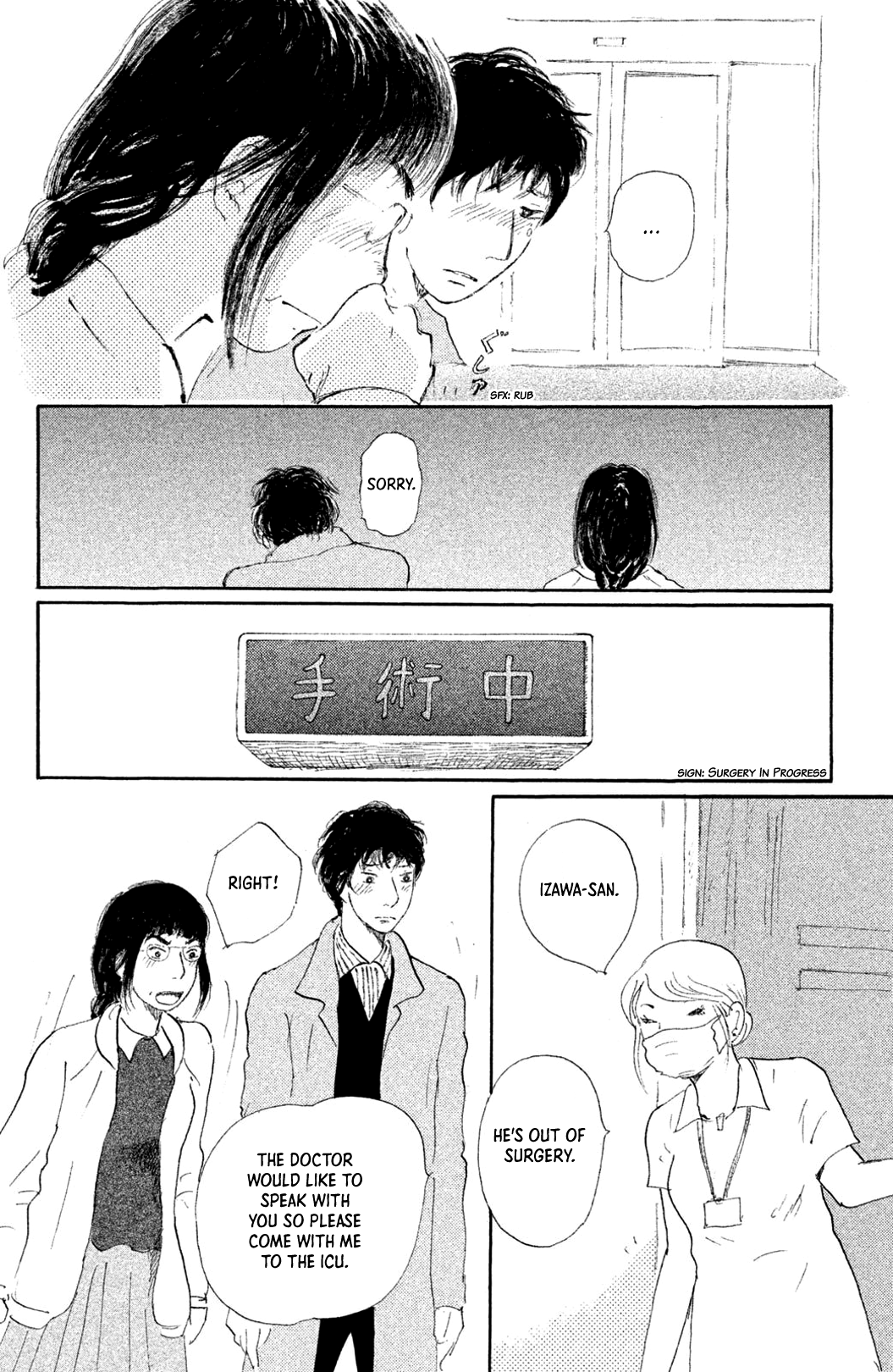 Yuria-sensei no Akai Ito Sleeping Hubby 第4页