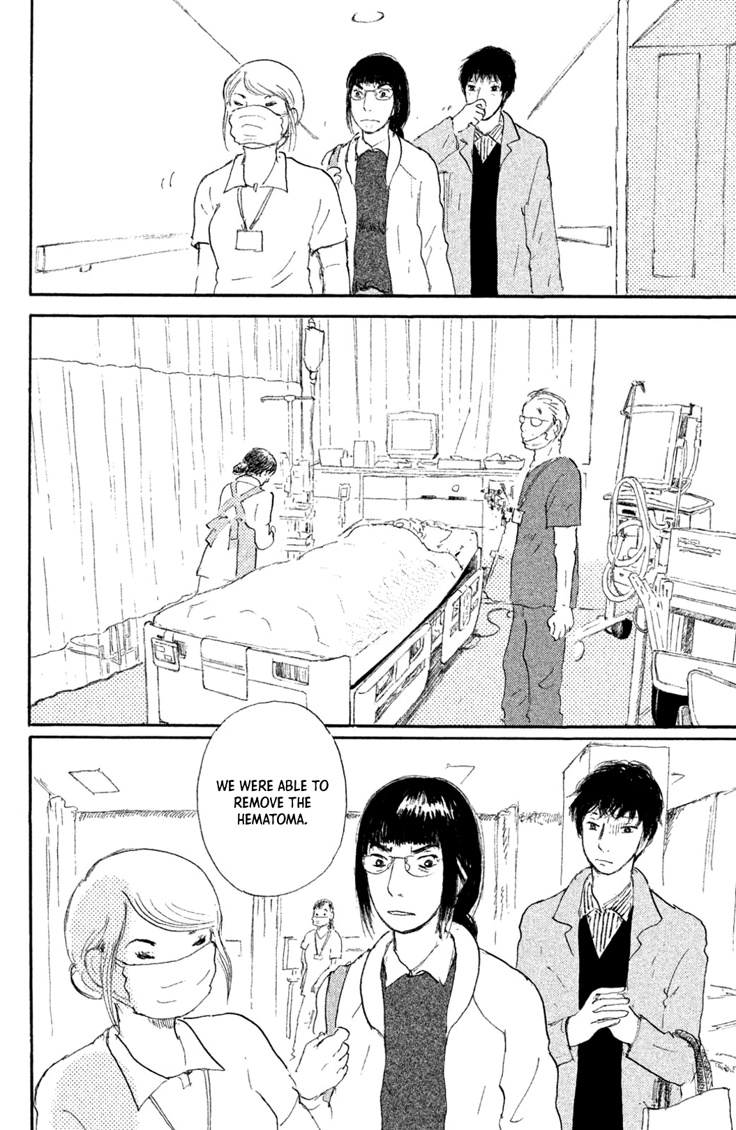 Yuria-sensei no Akai Ito Sleeping Hubby 第6页