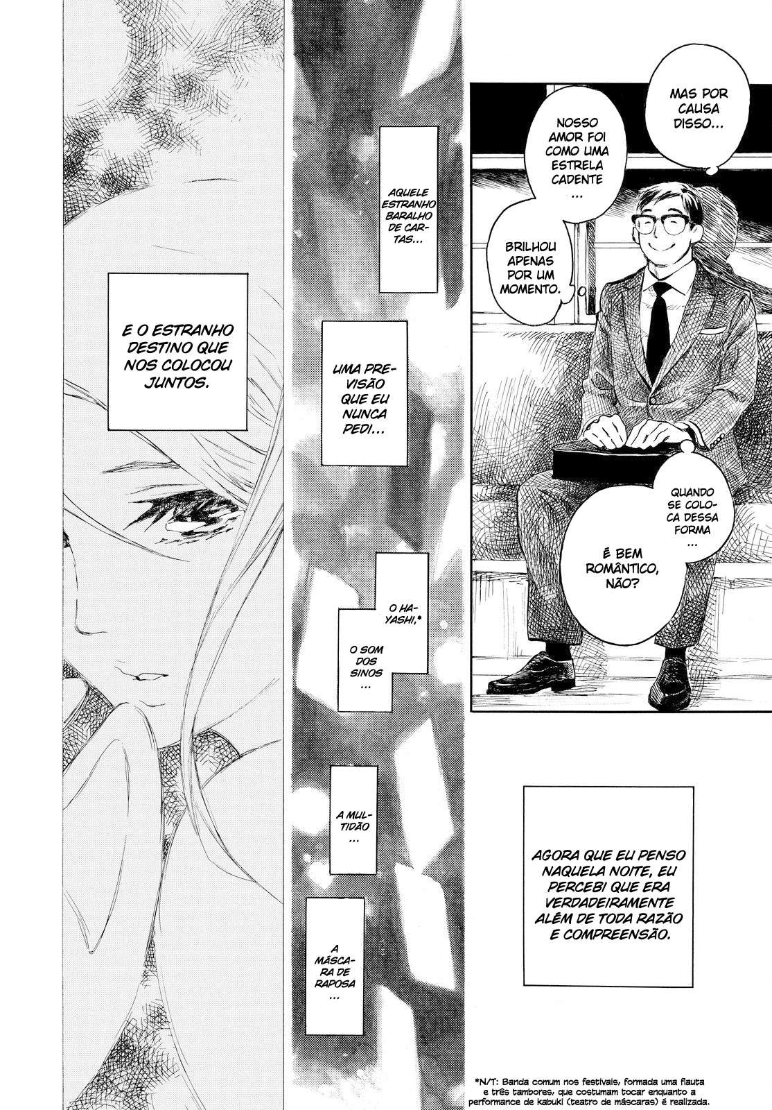 Kannou Sensei Vol. 1 Ch. 0 第26页