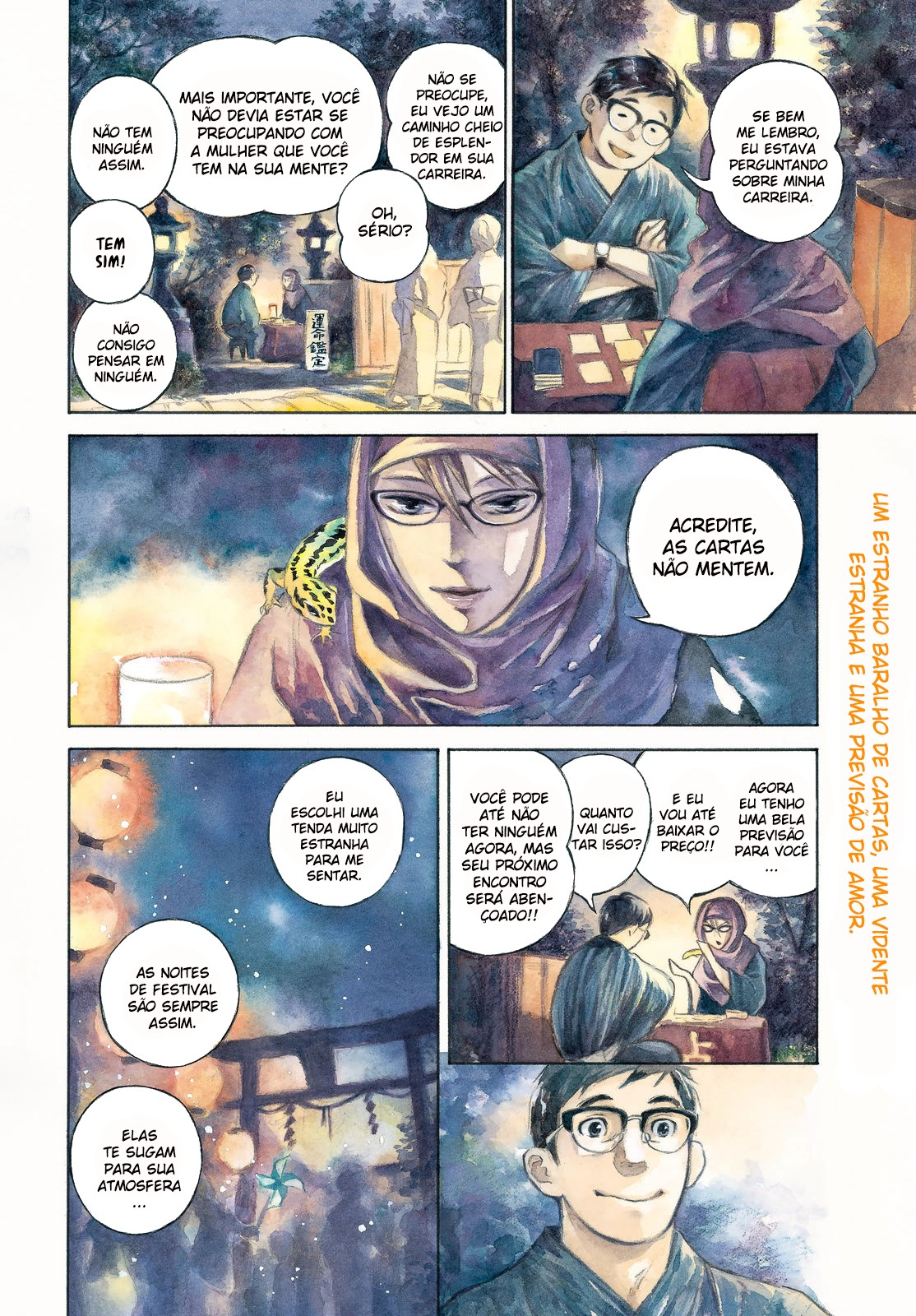 Kannou Sensei 第6页