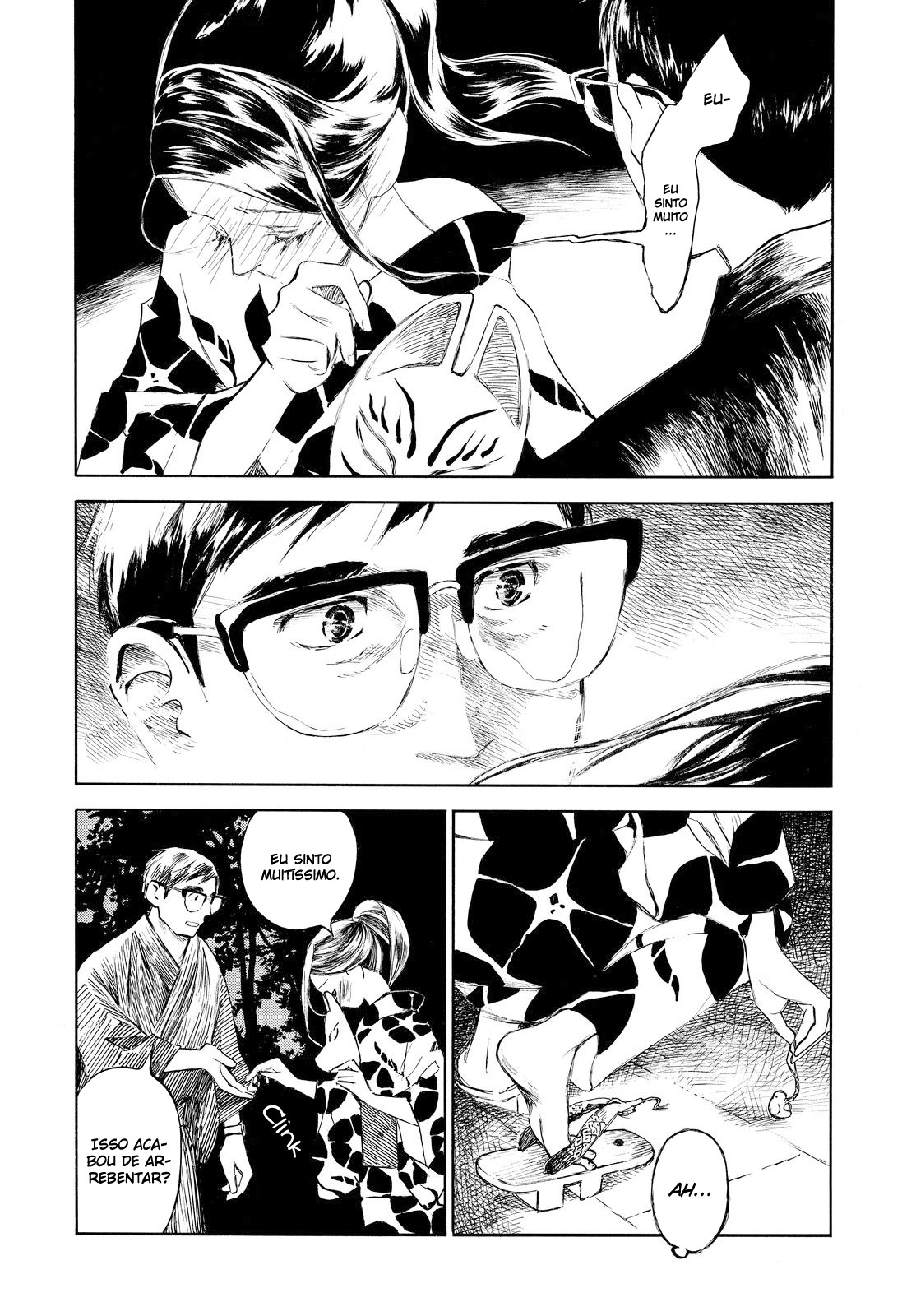 Kannou Sensei Vol. 1 Ch. 0 第10页