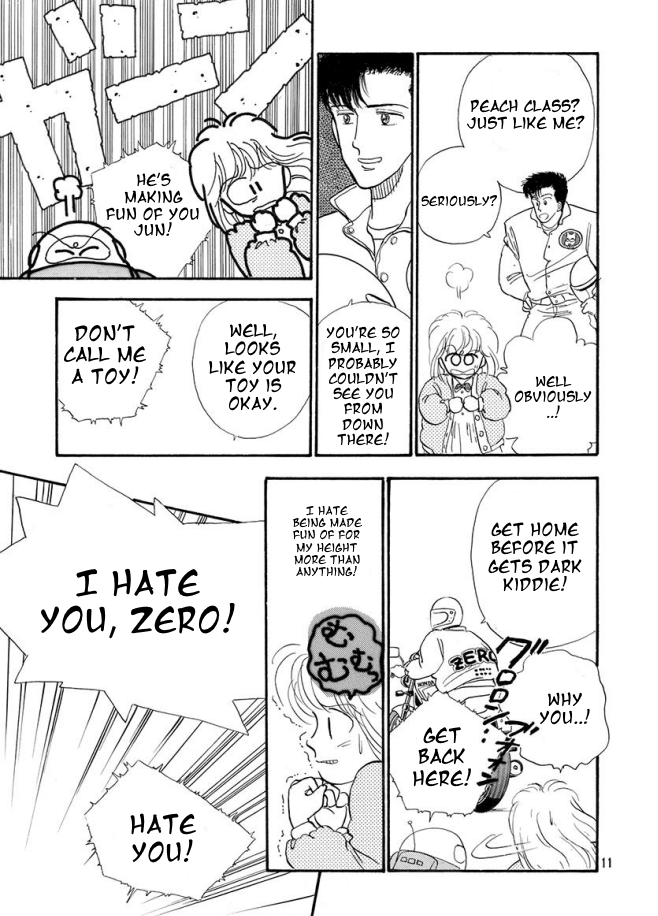 Yes! High Step Jun! (Nakayoshi DX) Vol. 1 Ch. 1 第13页