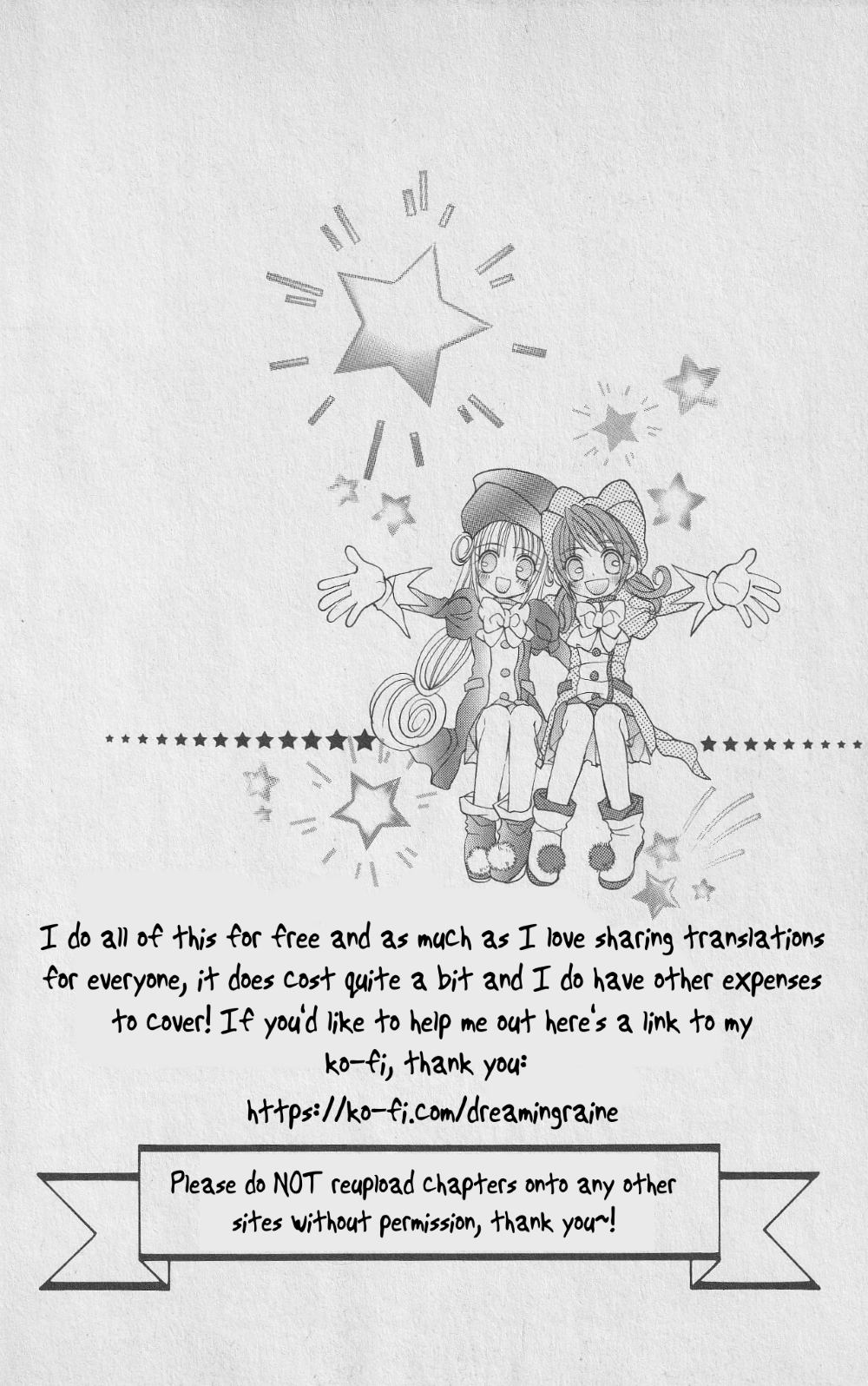 Yes! High Step Jun! (Nakayoshi DX) Vol. 1 Ch. 1 第16页