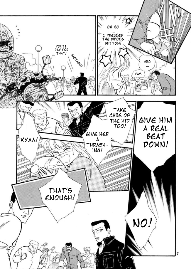 Yes! High Step Jun! (Nakayoshi DX) Vol. 1 Ch. 1 第9页