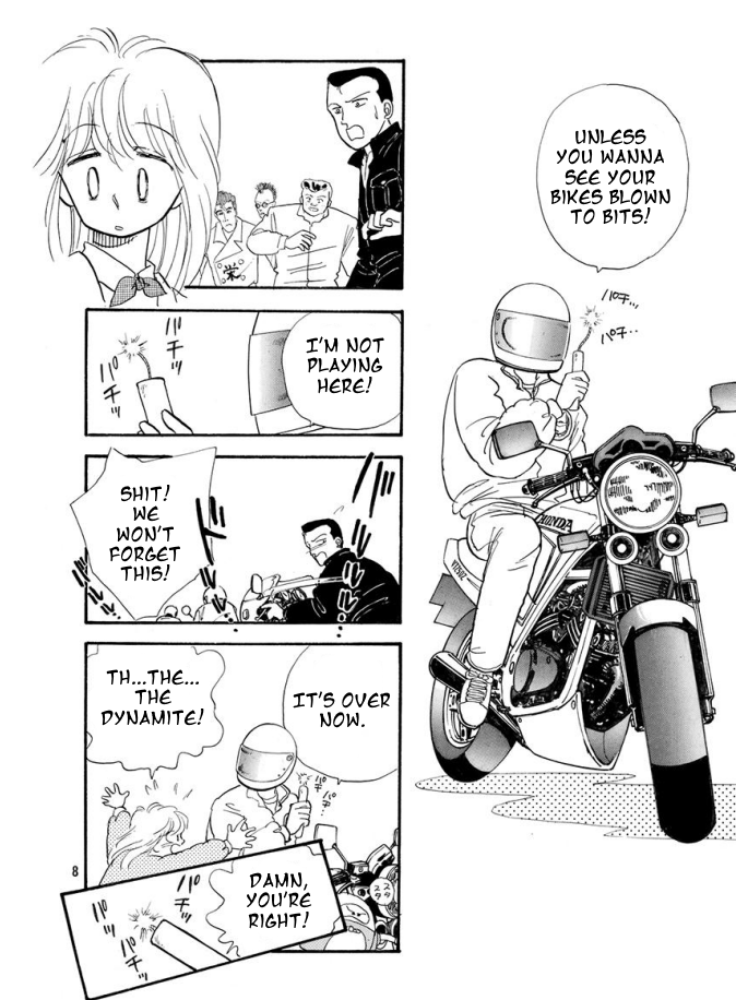 Yes! High Step Jun! (Nakayoshi DX) Vol. 1 Ch. 1 第10页