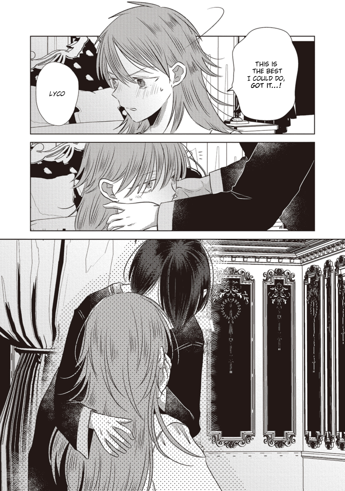 Ryuu to Ryuu no Kekkon Ch. 4 第11页