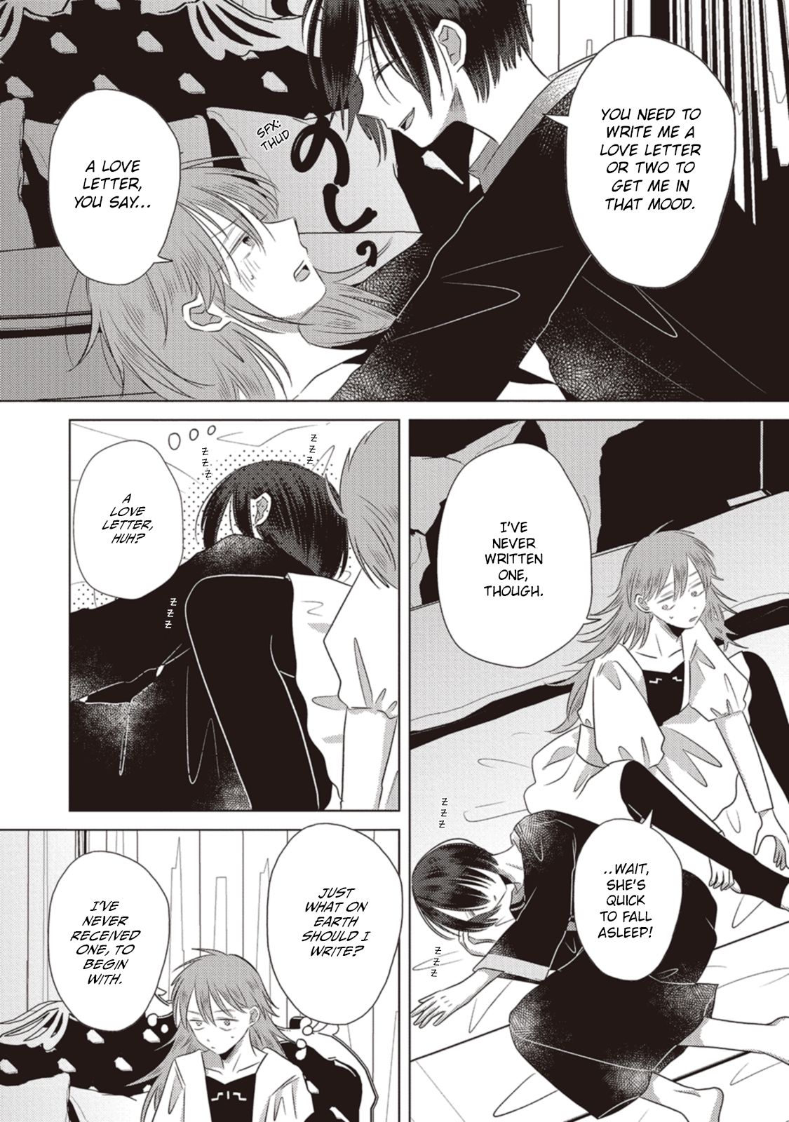 Ryuu to Ryuu no Kekkon Ch. 4 第3页
