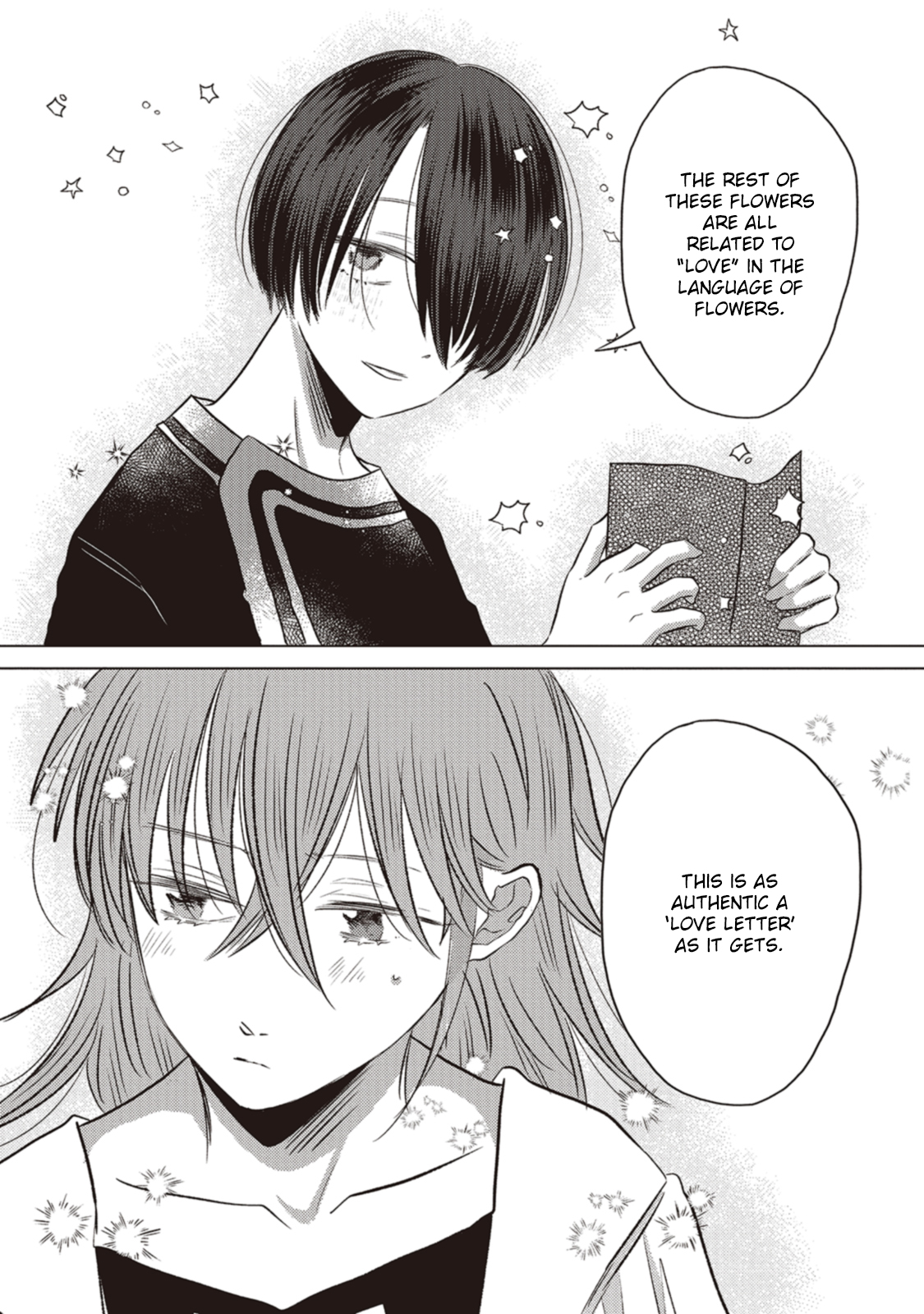 Ryuu to Ryuu no Kekkon Ch. 4 第10页