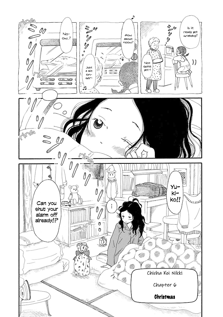 Chicha Koi Nikki Christmas 第2页