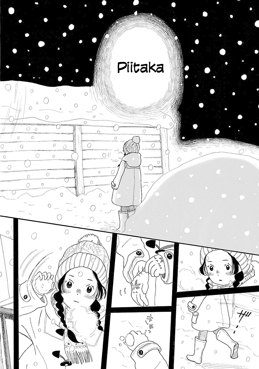 Chicha Koi Nikki Christmas 第21页