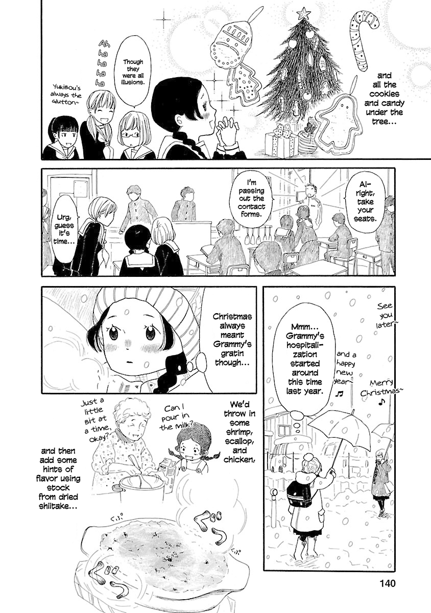 Chicha Koi Nikki Christmas 第5页