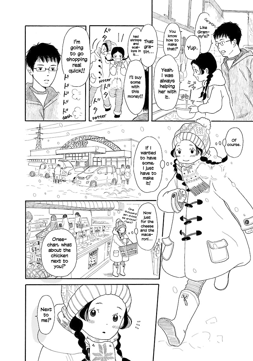 Chicha Koi Nikki Christmas 第9页