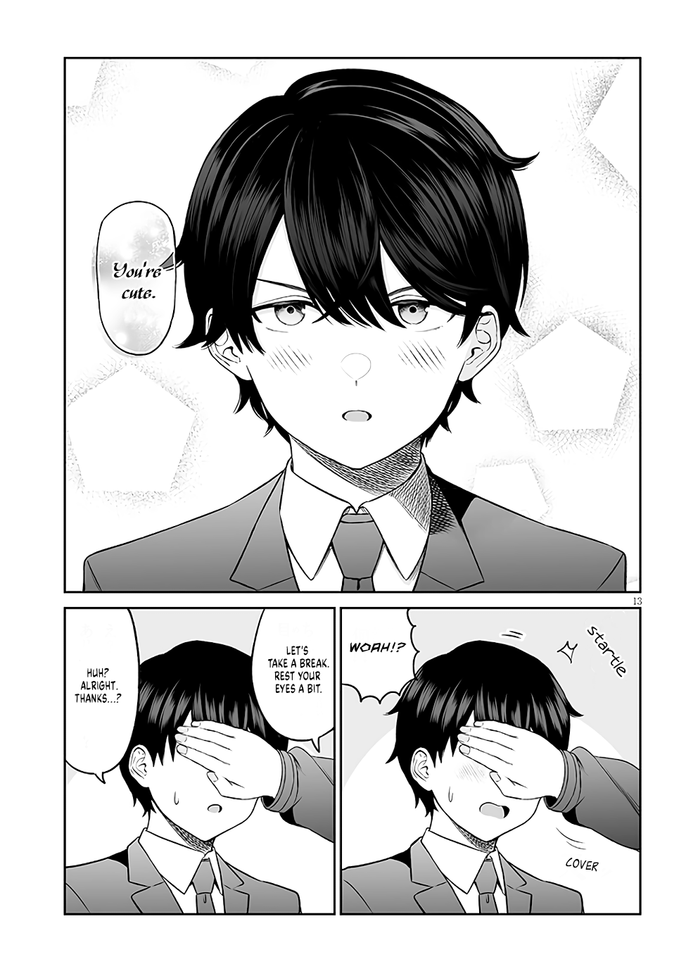 Ouji-sama no Tomodachi Look at the Eyes while Talking 第13页