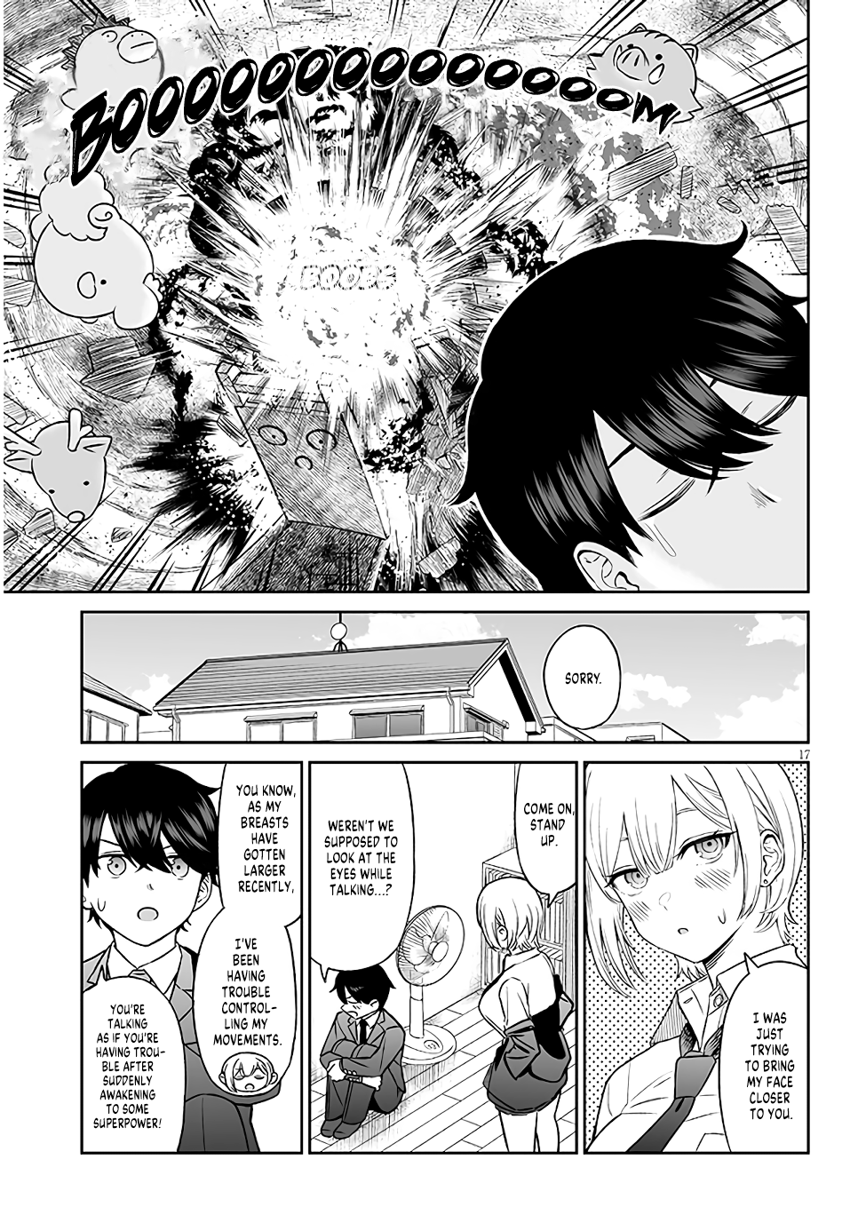 Ouji-sama no Tomodachi Look at the Eyes while Talking 第17页