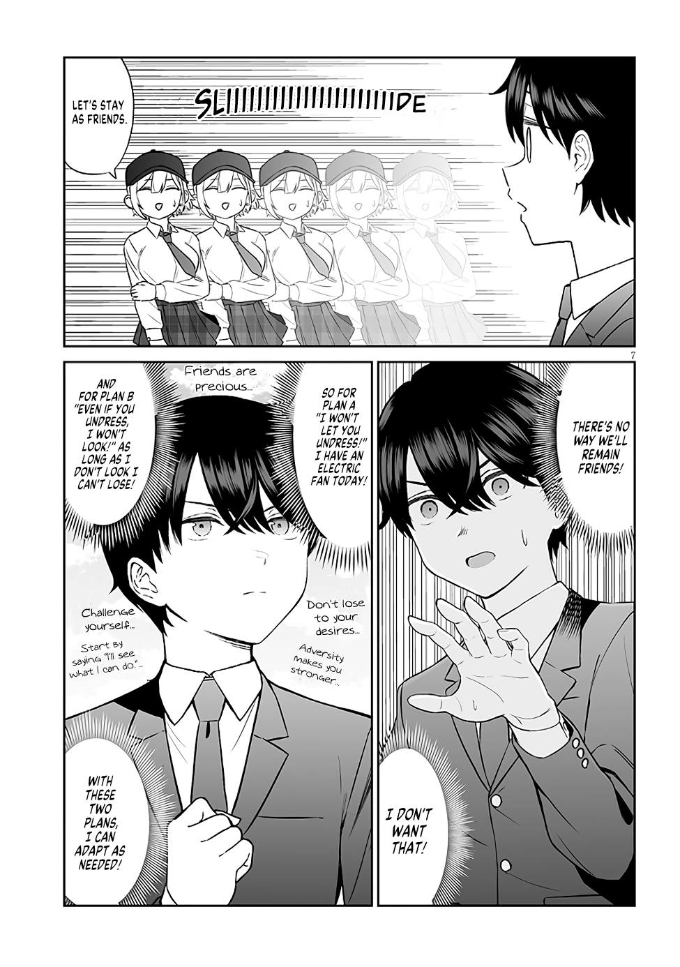 Ouji-sama no Tomodachi Look at the Eyes while Talking 第7页