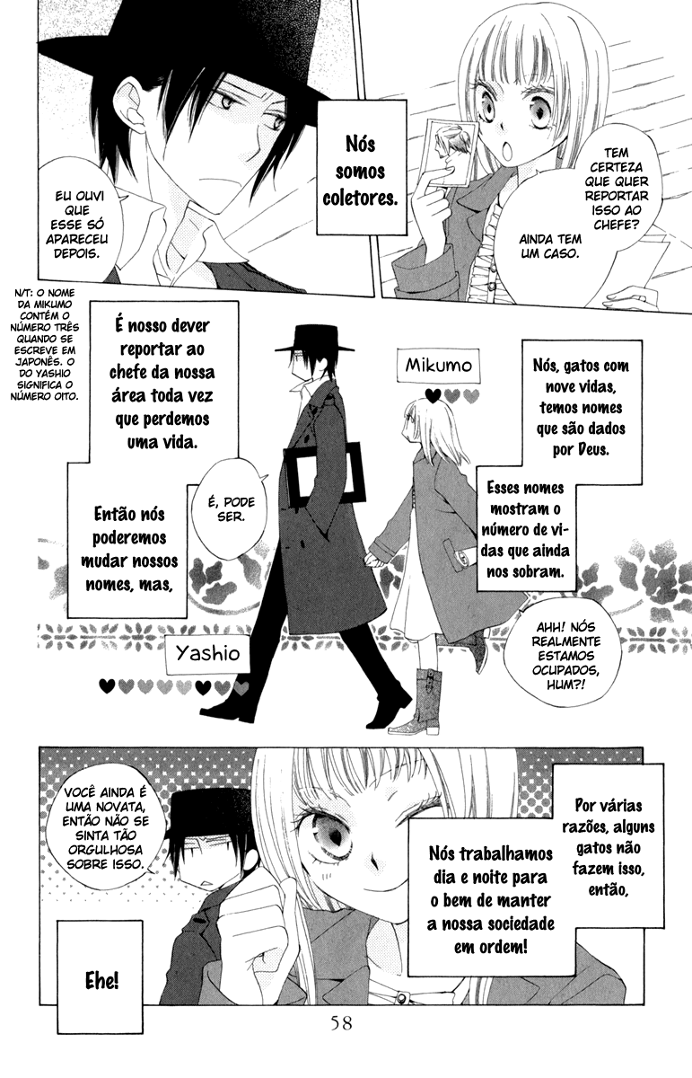 Yashio to Mikumo Vol. 1 Ch. 2 第5页