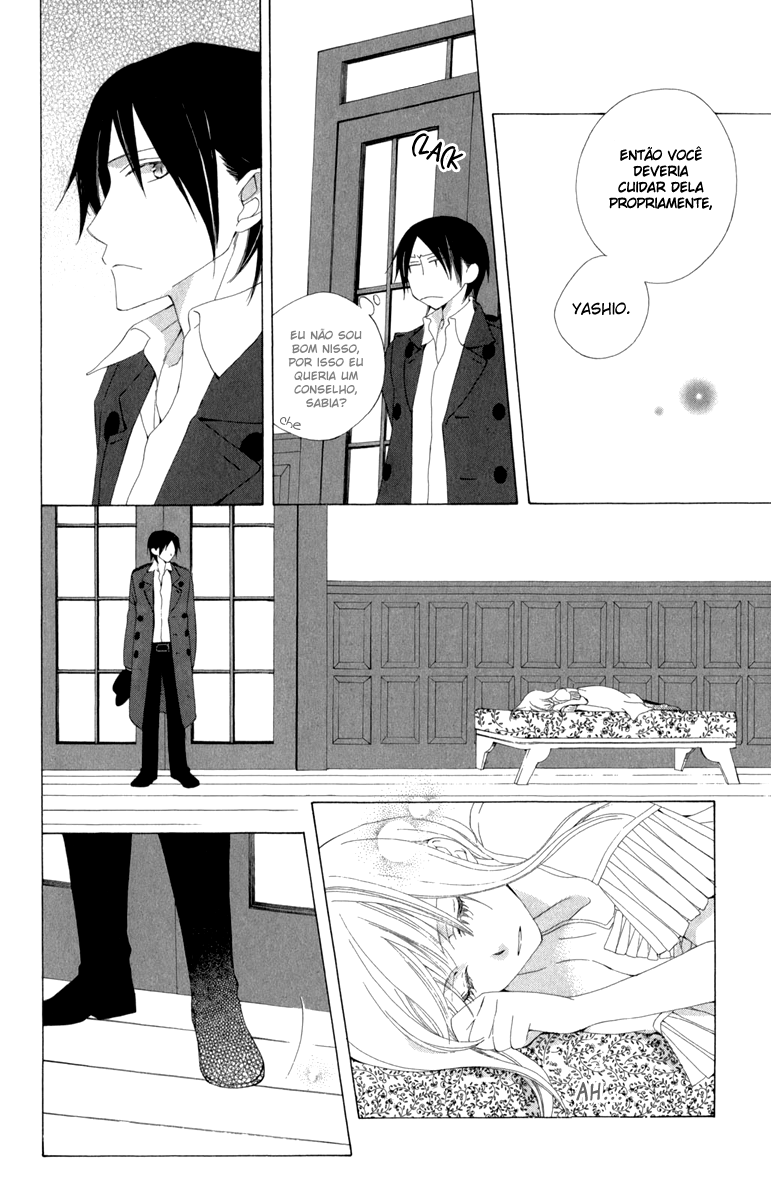 Yashio to Mikumo Vol. 1 Ch. 2 第45页