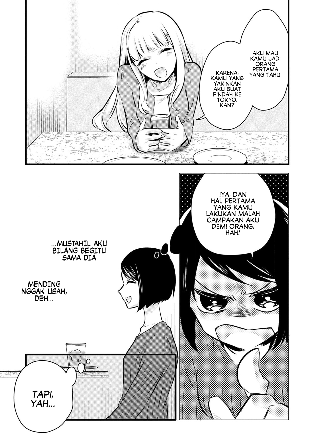 Yurikon Vol. 1 Ch. 1 第20页