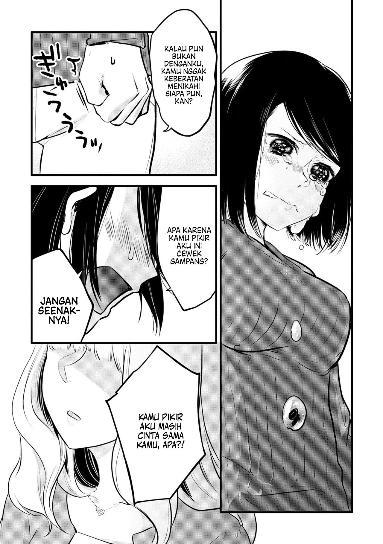 Yurikon Vol. 1 Ch. 1 第24页