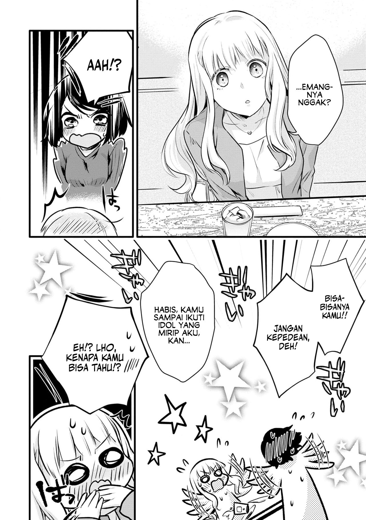 Yurikon Vol. 1 Ch. 1 第25页