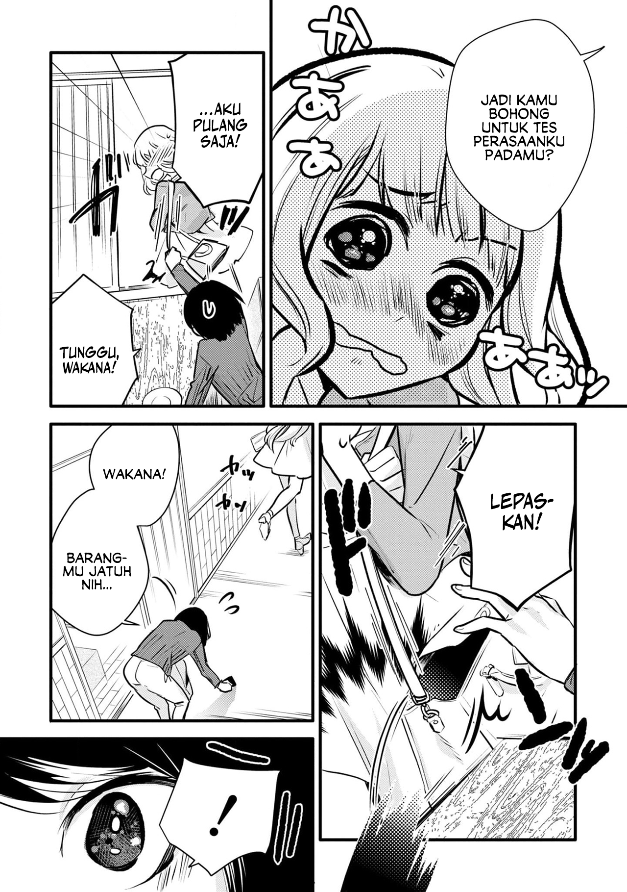 Yurikon Vol. 1 Ch. 1 第29页