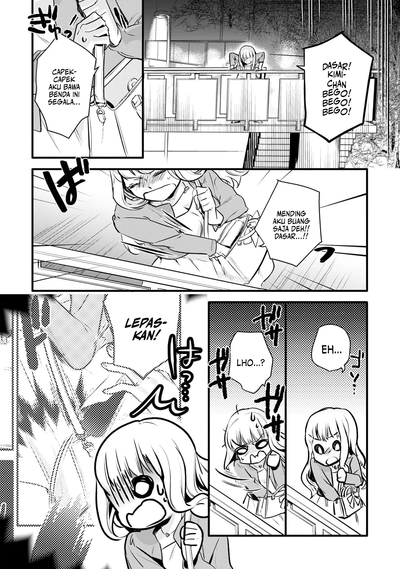 Yurikon Vol. 1 Ch. 1 第31页